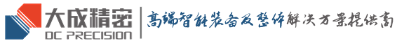 鋰電池極片測(cè)量專(zhuān)家,打造國(guó)際領(lǐng)先的在線(xiàn)檢測(cè)設(shè)備